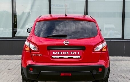 Nissan Qashqai, 2011 год, 1 249 000 рублей, 4 фотография