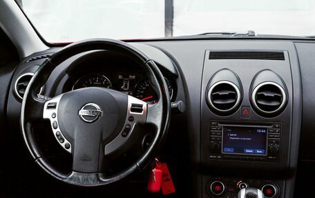 Nissan Qashqai, 2011 год, 1 249 000 рублей, 18 фотография