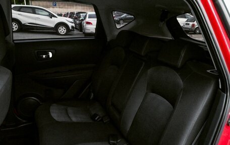 Nissan Qashqai, 2011 год, 1 249 000 рублей, 16 фотография