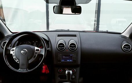 Nissan Qashqai, 2011 год, 1 249 000 рублей, 17 фотография