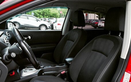 Nissan Qashqai, 2011 год, 1 249 000 рублей, 15 фотография