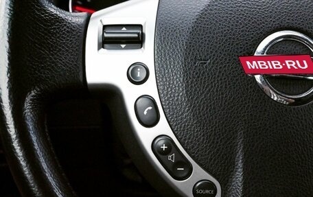 Nissan Qashqai, 2011 год, 1 249 000 рублей, 13 фотография