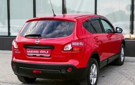 Nissan Qashqai, 2011 год, 1 249 000 рублей, 5 фотография