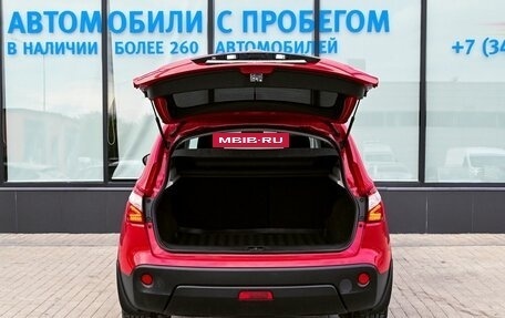 Nissan Qashqai, 2011 год, 1 249 000 рублей, 19 фотография