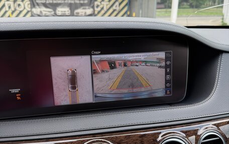 Mercedes-Benz S-Класс, 2019 год, 5 400 000 рублей, 11 фотография