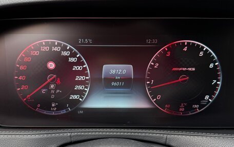 Mercedes-Benz S-Класс, 2019 год, 5 400 000 рублей, 12 фотография