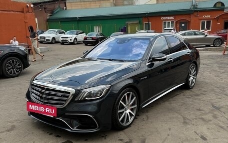 Mercedes-Benz S-Класс, 2019 год, 5 400 000 рублей, 2 фотография