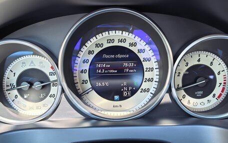 Mercedes-Benz E-Класс, 2013 год, 2 599 999 рублей, 22 фотография