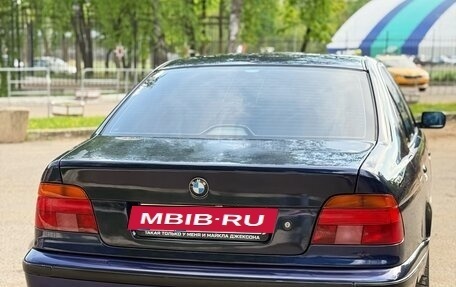 BMW 5 серия, 1998 год, 700 000 рублей, 9 фотография