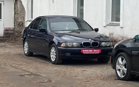 BMW 5 серия, 1998 год, 700 000 рублей, 30 фотография