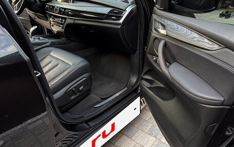 BMW X5, 2016 год, 3 650 000 рублей, 17 фотография
