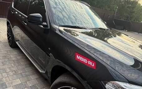 BMW X5, 2016 год, 3 650 000 рублей, 3 фотография