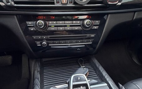 BMW X5, 2016 год, 3 650 000 рублей, 20 фотография