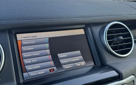 Land Rover Discovery IV, 2011 год, 2 450 000 рублей, 28 фотография