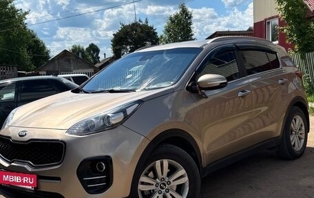 KIA Sportage IV рестайлинг, 2016 год, 1 700 000 рублей, 2 фотография
