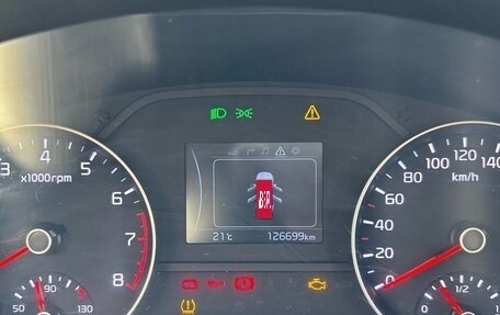KIA Sportage IV рестайлинг, 2016 год, 1 700 000 рублей, 10 фотография
