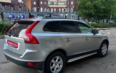 Volvo XC60 II, 2008 год, 1 200 000 рублей, 4 фотография