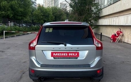 Volvo XC60 II, 2008 год, 1 200 000 рублей, 2 фотография