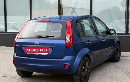 Ford Fiesta, 2007 год, 329 000 рублей, 5 фотография