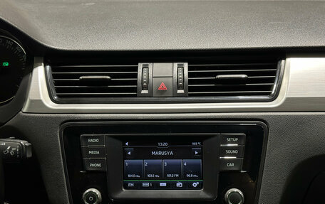 Skoda Rapid I, 2017 год, 1 300 000 рублей, 12 фотография