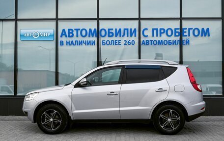 Geely Emgrand X7 I, 2014 год, 615 000 рублей, 2 фотография