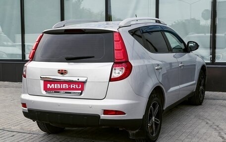 Geely Emgrand X7 I, 2014 год, 615 000 рублей, 5 фотография