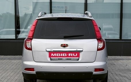 Geely Emgrand X7 I, 2014 год, 615 000 рублей, 4 фотография