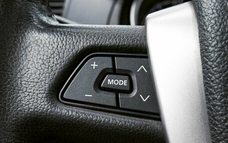 Geely Emgrand X7 I, 2014 год, 615 000 рублей, 13 фотография
