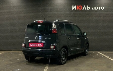 Citroen C3 Picasso I, 2011 год, 540 000 рублей, 2 фотография