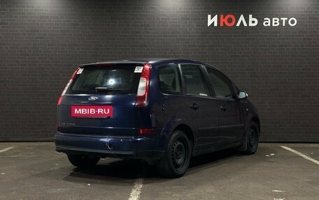 Ford C-MAX I рестайлинг, 2004 год, 400 000 рублей, 2 фотография