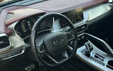 Geely Coolray I, 2021 год, 1 499 000 рублей, 7 фотография