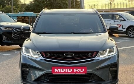 Geely Coolray I, 2021 год, 1 499 000 рублей, 2 фотография