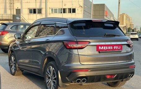 Geely Coolray I, 2021 год, 1 499 000 рублей, 6 фотография