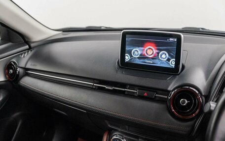 Mazda CX-3 I, 2015 год, 1 429 000 рублей, 12 фотография