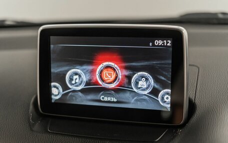 Mazda CX-3 I, 2015 год, 1 429 000 рублей, 15 фотография