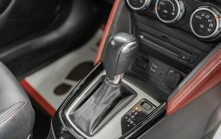 Mazda CX-3 I, 2015 год, 1 429 000 рублей, 17 фотография