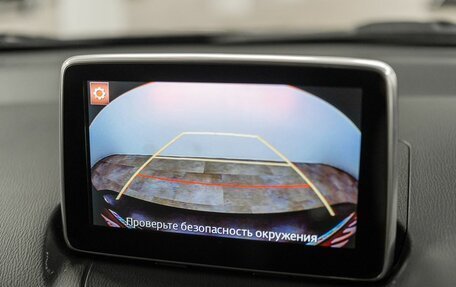 Mazda CX-3 I, 2015 год, 1 429 000 рублей, 13 фотография
