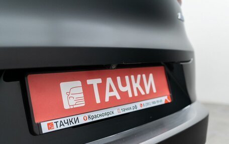 Mazda CX-3 I, 2015 год, 1 429 000 рублей, 25 фотография