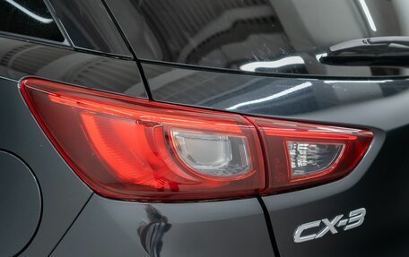 Mazda CX-3 I, 2015 год, 1 429 000 рублей, 24 фотография