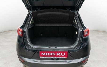 Mazda CX-3 I, 2015 год, 1 429 000 рублей, 21 фотография