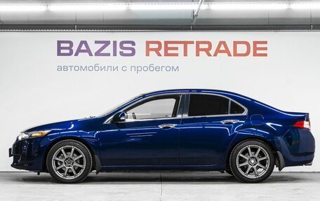 Honda Accord VIII рестайлинг, 2008 год, 1 179 000 рублей, 8 фотография
