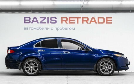 Honda Accord VIII рестайлинг, 2008 год, 1 179 000 рублей, 4 фотография