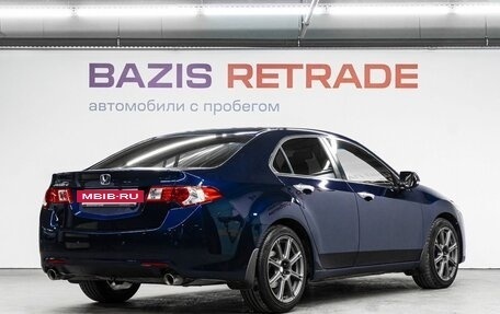 Honda Accord VIII рестайлинг, 2008 год, 1 179 000 рублей, 5 фотография