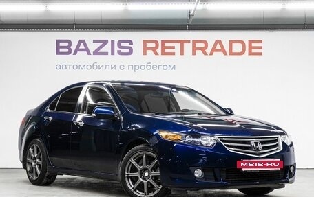 Honda Accord VIII рестайлинг, 2008 год, 1 179 000 рублей, 3 фотография