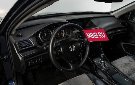 Honda Accord VIII рестайлинг, 2008 год, 1 179 000 рублей, 9 фотография
