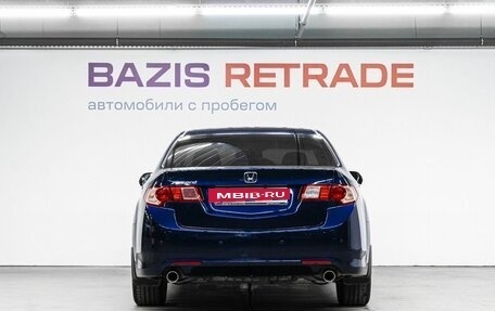 Honda Accord VIII рестайлинг, 2008 год, 1 179 000 рублей, 6 фотография