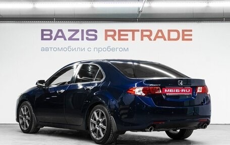Honda Accord VIII рестайлинг, 2008 год, 1 179 000 рублей, 7 фотография