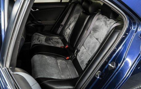 Honda Accord VIII рестайлинг, 2008 год, 1 179 000 рублей, 12 фотография