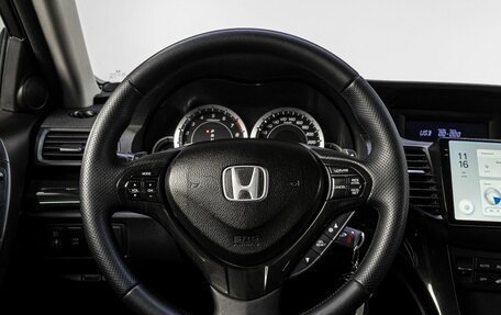 Honda Accord VIII рестайлинг, 2008 год, 1 179 000 рублей, 16 фотография