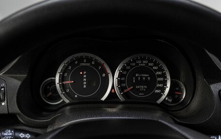 Honda Accord VIII рестайлинг, 2008 год, 1 179 000 рублей, 22 фотография